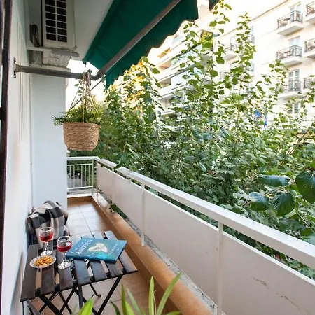Apartment Blue Ark Acropolis Spirit *